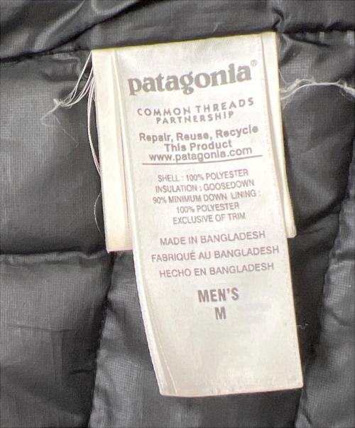 Patagonia（パタゴニア）Patagonia (パタゴニア) ダウンジャケット ブラック サイズ:Mの古着・服飾アイテム