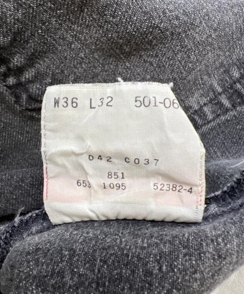 LEVI'S（リーバイス）LEVI'S (リーバイス) 501 Black 1995年製 ブラック サイズ:36の古着・服飾アイテム