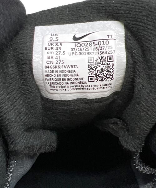 NIKE（ナイキ）NIKE (ナイキ) Nike Air Max 95 Big Bubble グレー サイズ:27.5の古着・服飾アイテム