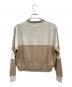 MAX MARA WEEK END LINE (マックスマーラ ウイークエンドライン) 厚手ニット ベージュ×ブラウン サイズ:S：10000円