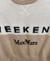 MAX MARA WEEK END LINEの古着・服飾アイテム：10000円