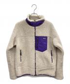 Patagoniaパタゴニア）の古着「フリースジャケット」｜ベージュ