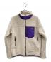 Patagonia（パタゴニア）の古着「フリースジャケット」｜ベージュ