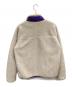 Patagonia (パタゴニア) フリースジャケット ベージュ サイズ:XXL：10000円