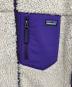 中古・古着 Patagonia (パタゴニア) フリースジャケット ベージュ サイズ:XXL：10000円