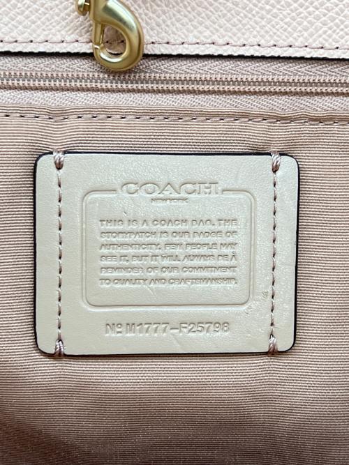 COACH（コーチ）COACH (コーチ) シティ ジップ トート ホワイトの古着・服飾アイテム