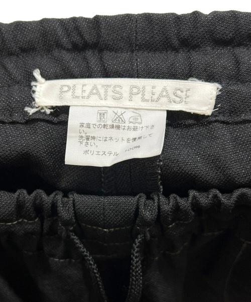 PLEATS PLEASE（プリーツプリーズ）PLEATS PLEASE (プリーツプリーズ) イージーパンツ ブラック サイズ:1の古着・服飾アイテム