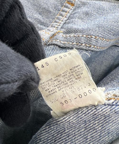 LEVI'S（リーバイス）LEVI'S (リーバイス) 501 90S前半 インディゴ サイズ:34の古着・服飾アイテム