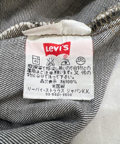 LEVI'S（リーバイス）LEVI'S (リーバイス) 501 Black 先染め 2001年製 グレー サイズ:32の古着・服飾アイテム