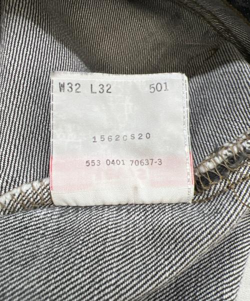 LEVI'S（リーバイス）LEVI'S (リーバイス) 501 Black 先染め 2001年製 グレー サイズ:32の古着・服飾アイテム