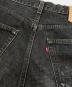 LEVI'Sの古着・服飾アイテム：14000円