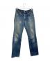 LEVI'S（リーバイス）の古着「519-0217 1984年製」｜インディゴ