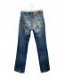 LEVI'S (リーバイス) 519-0217 1984年製 インディゴ サイズ:30：15000円