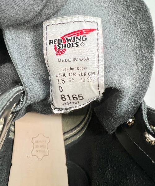 RED WING（レッドウィング）RED WING (レッドウィング) 6-inch Classic Round ブラック サイズ:7.5 Dの古着・服飾アイテム