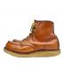 RED WING (レッドウィング) アイリッシュセッター 1990年製 ブラウン サイズ:6 1/2 E：27000円