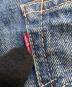 LEVI'Sの古着・服飾アイテム：12000円
