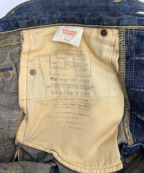 LEVI'S（リーバイス）LEVI'S (リーバイス) 702-XX 1998年製 インディゴ サイズ:29の古着・服飾アイテム