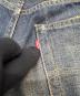 LEVI'Sの古着・服飾アイテム：10000円