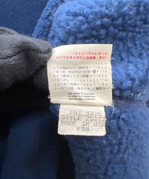 Patagonia（パタゴニア）Patagonia (パタゴニア) シンプルベスト 1998年製 ネイビー サイズ:Sの古着・服飾アイテム