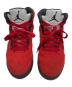中古・古着 NIKE (ナイキ) Nike Air Jordan 5 