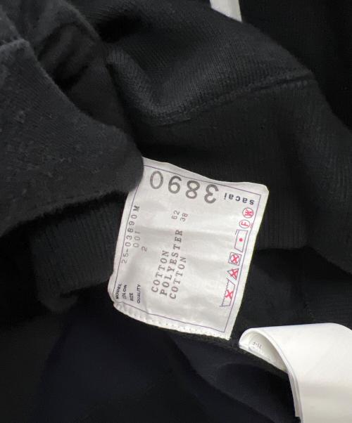 sacai（サカイ）sacai (サカイ) Sponge Sweat Pullover 