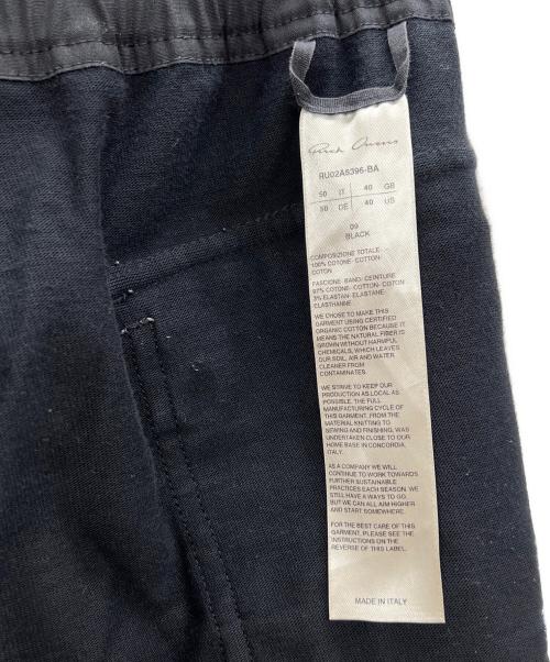 RICK OWENS（リックオウエンス）RICK OWENS (リックオウエンス) MASTODON CARGO PANTS ブラック サイズ:50の古着・服飾アイテム
