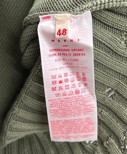 MARNI（マルニ）MARNI (マルニ) コットン ダメージ クルーネックニット グリーン サイズ:48の古着・服飾アイテム