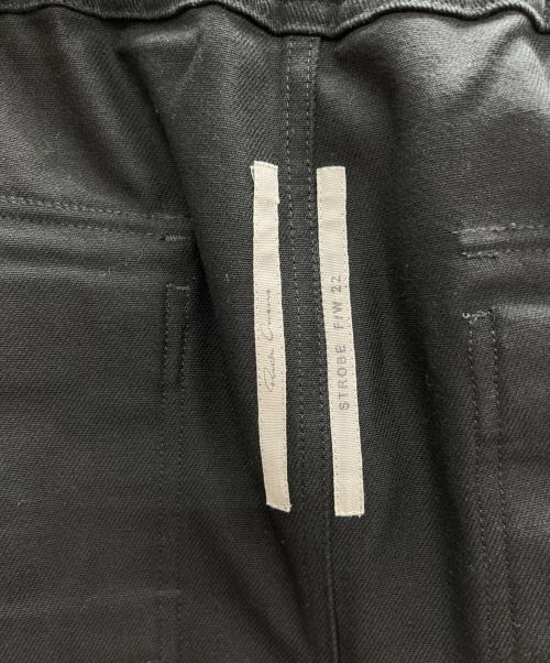 RICK OWENS（リックオウエンス）RICK OWENS (リックオウエンス) BAUHAUS CARGO PANTS ブラック サイズ:50の古着・服飾アイテム