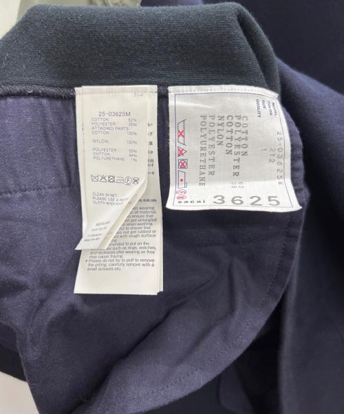 sacai（サカイ）sacai (サカイ) スウェット ネイビー×カーキ サイズ:1の古着・服飾アイテム