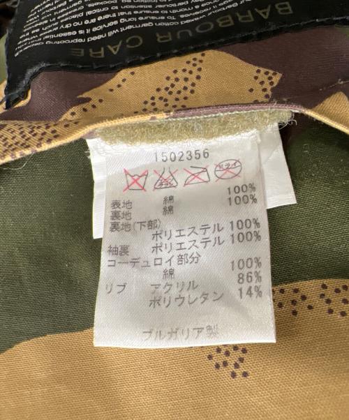Barbour（バブアー）Barbour (バブアー) BEDALE SL カーキ サイズ:36の古着・服飾アイテム