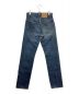 LEVI'S (リーバイス) デニムパンツ ベージュ サイズ:W29L34：6000円