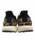 中古・古着 adidas (アディダス) ULTRA BOOST DNA LEOPARD ブラック×ブラウン サイズ:28.5cm：7000円