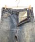 LEVI'Sの古着・服飾アイテム：9000円