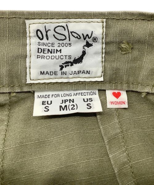 orSlow（オアスロウ）orSlow (オアスロウ) ベイカーパンツ グリーン サイズ:Mの古着・服飾アイテム
