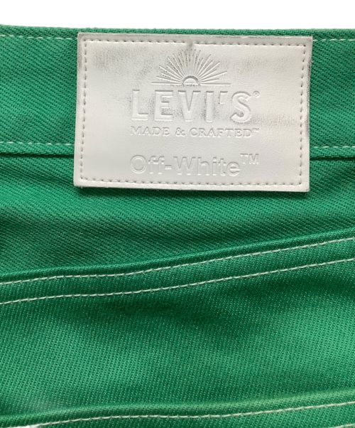 LEVI'S（リーバイス）LEVI'S (リーバイス) OFFWHITE (オフホワイト) パンツ グリーン サイズ:31の古着・服飾アイテム