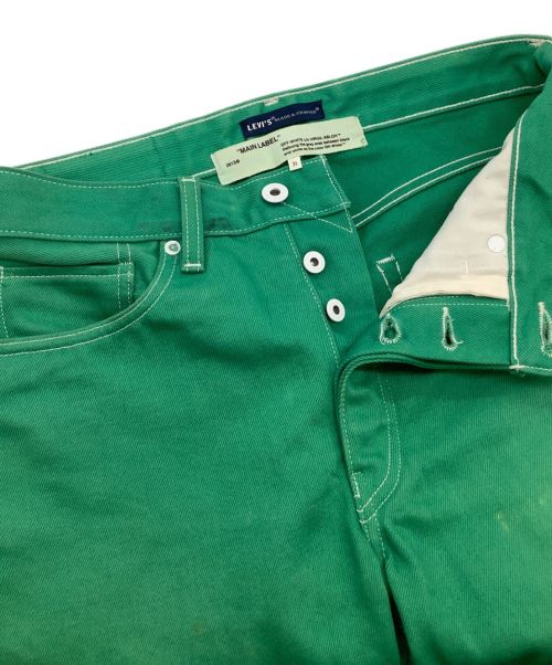 LEVI'S（リーバイス）LEVI'S (リーバイス) OFFWHITE (オフホワイト) パンツ グリーン サイズ:31の古着・服飾アイテム