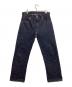 DENIME（ドゥニーム）の古着「デニムパンツ」｜インディゴ