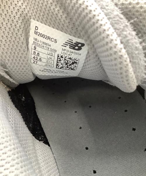 NEW BALANCE（ニューバランス）NEW BALANCE (ニューバランス) ローカットスニーカー グレー サイズ:27cm 未使用品の古着・服飾アイテム