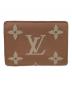 LOUIS VUITTON (ルイ ヴィトン) ポルトフォイユ・クレア ピンク：80000円