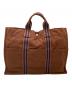 HERMES (エルメス) ハンドバッグ ブラウン：12000円