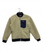 Patagoniaパタゴニア）の古着「フリースジャケット」｜ベージュ×ネイビー