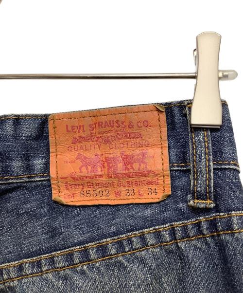 stussy（ステューシー）stussy (ステューシー) LEVI'S (リーバイス) デニムパンツ インディゴ サイズ:33インチの古着・服飾アイテム