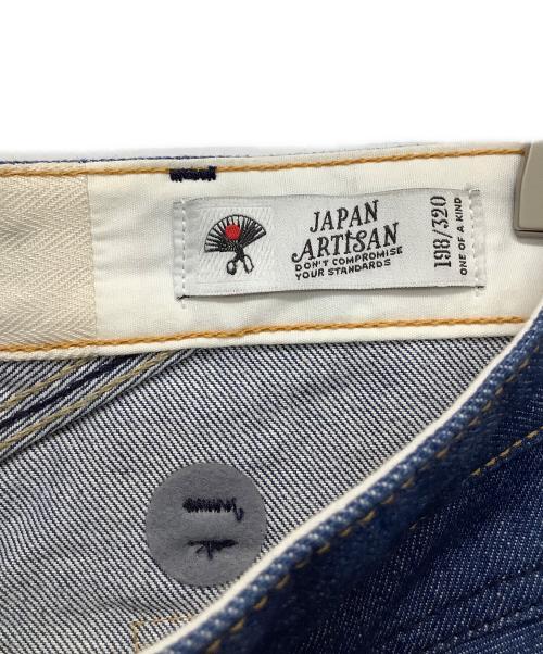 Denham（デンハム）Denham (デンハム) デニムパンツ インディゴ サイズ:W30×L32の古着・服飾アイテム