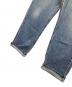LEVI'Sの古着・服飾アイテム：7000円