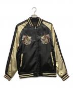 一心如鏡イッシンニョキョウ）の古着「スカジャン」｜ブラック