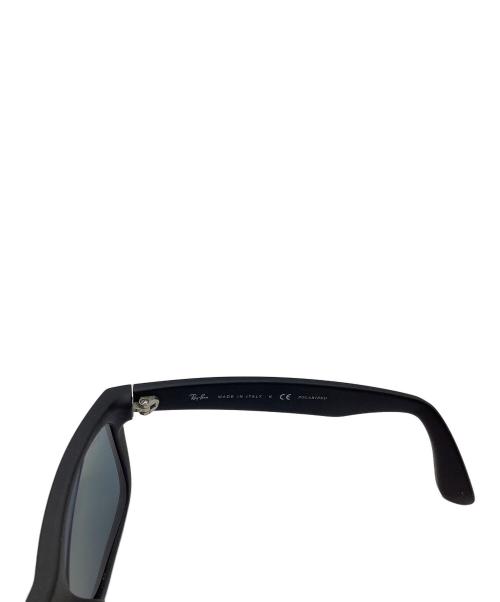 RAY-BAN（レイバン）RAY-BAN (レイバン) サングラス　RAY-BAN ブラックの古着・服飾アイテム