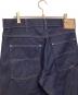 中古・古着 prison blue (プリズンブルー) デニムパンツ インディゴ サイズ:36：9000円