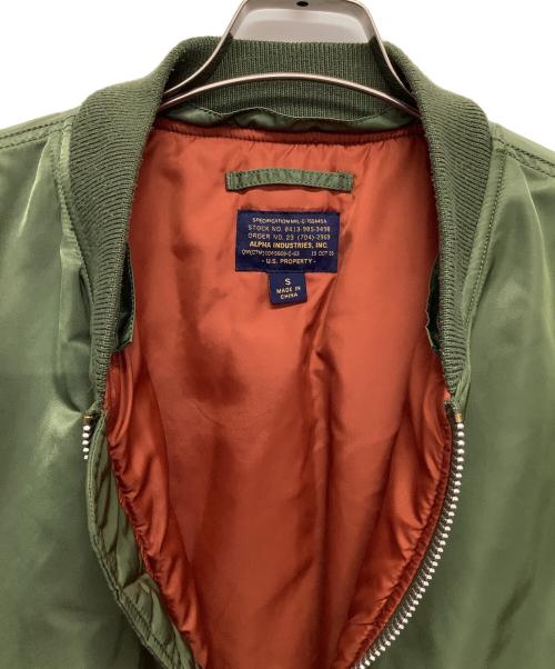 ALPHA（アルファ）ALPHA (アルファ) MA-1ジャケット オリーブ サイズ:Sの古着・服飾アイテム