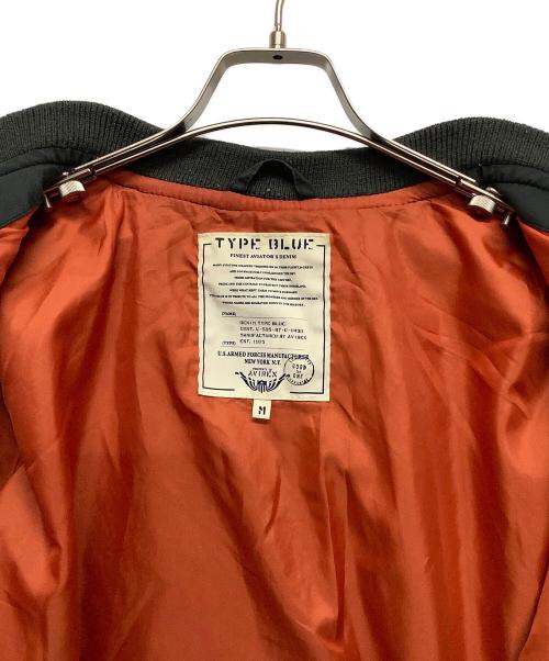 AVIREX（アヴィレックス）AVIREX (アヴィレックス) コンビネーションMA-1ジャケット グリーン サイズ:Ｍの古着・服飾アイテム