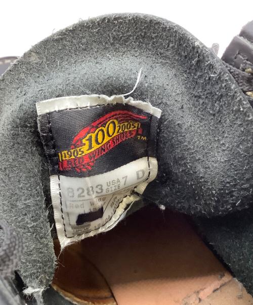 RED WING（レッドウィング）RED WING (レッドウィング) ショートブーツ ブラック サイズ:7 Dの古着・服飾アイテム